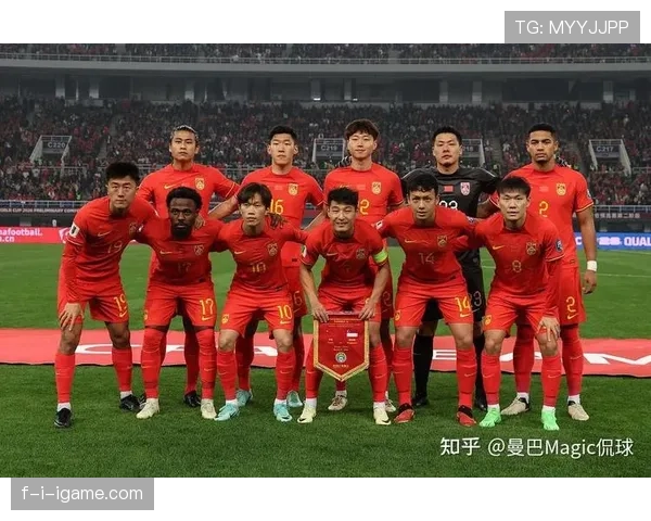2026世界杯亚洲区第三轮分组出炉 各队积极备战迎来状态回升