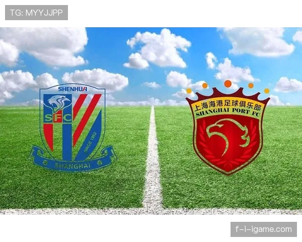 上海海港再创辉煌，历史性夺冠彰显强劲竞争力