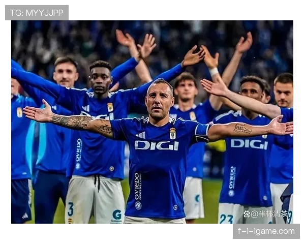 西甲豪门再聚首：传奇球星加盟引热议，赛场表现备受期待