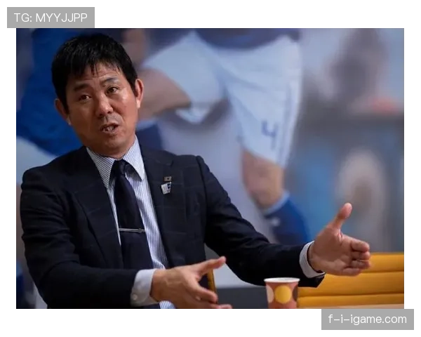 森保一战术革新引领日本队迈向新高峰，世界杯备战状态引关注