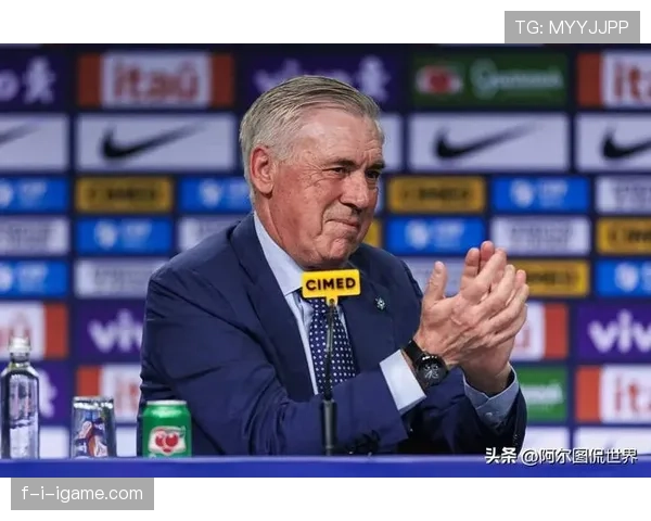 安切洛蒂中锋战术革新：现代足球进攻体系中的关键一环