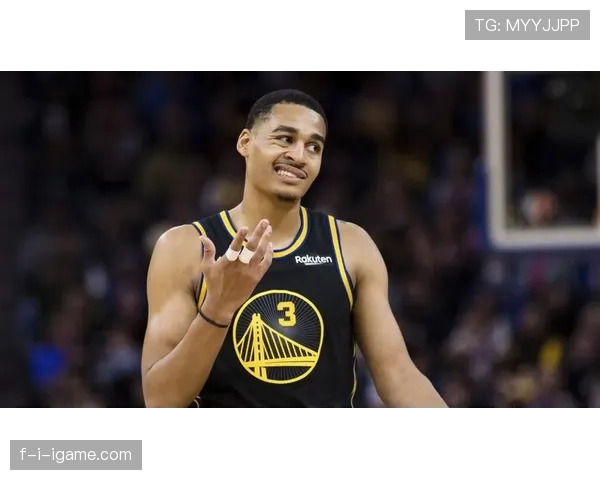 乔丹·普尔三分投射拉开空间，提升勇士核心得分效率