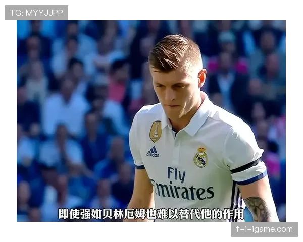 克罗斯一走，皇马中场彻底控不住了？