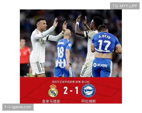 皇马防守稳定性下降：近期表现波动对争冠形势产生制约